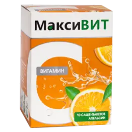 Витамин С растворимый «МаксиВИТ», апельсин 10 саше по 16 гр.
