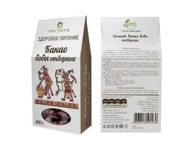 Какао-бобы отборные Оргтиум 100 гр.