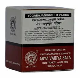 Йогарадж Гуггул Ватика Арья Вайдья Шала (очищение суставов и внутренних органов) Yogarajaguggulu Vatika Arya Vaidya Sala 100 табл.