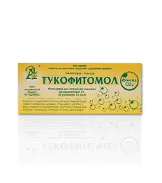 Фитосвечи Тукофитомол Флюид СО 2 противоопухолевые 10 свечей по 0,2 гр 