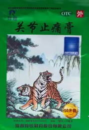 Пластырь от боли в суставах Зелёный тигр Guanjie Zhitong Gao 10 шт.